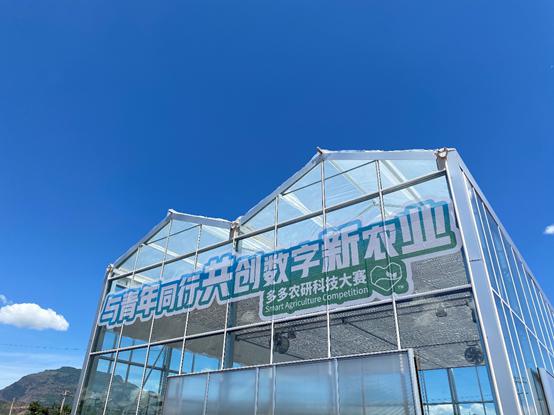 农业.jpg