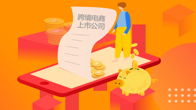 QQ截图20210907172144.png