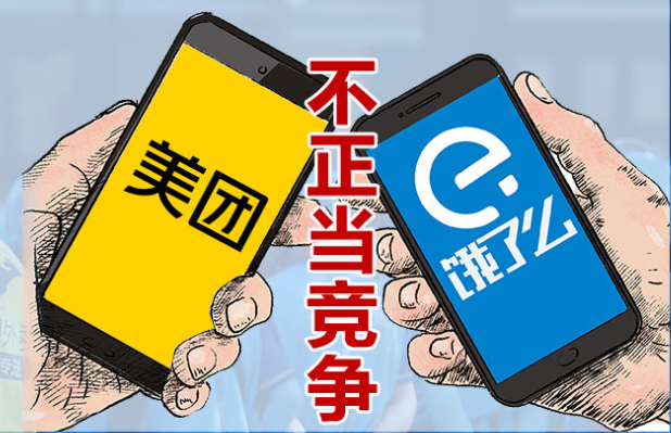 圖片.png