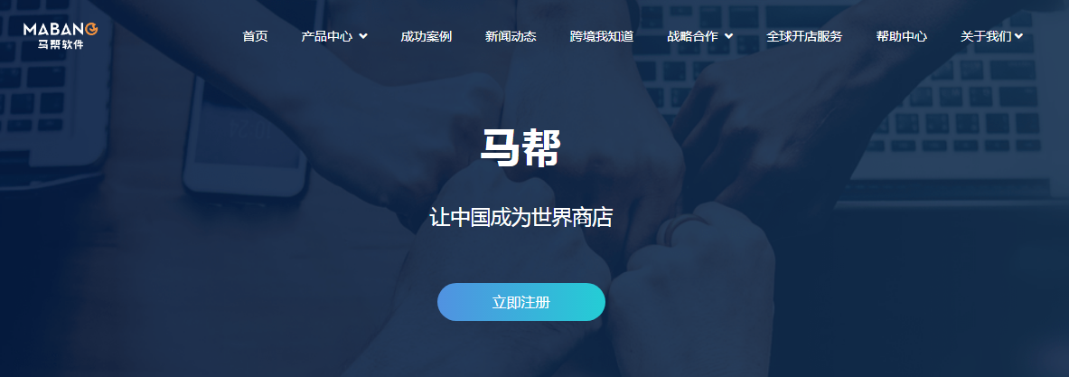 QQ截图20210915155334.png