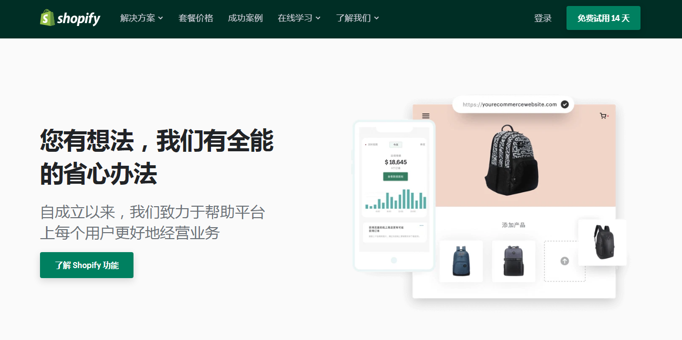 1632362618426930.png QQ截圖20210923102924.png