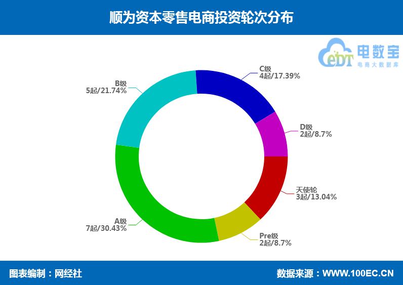 顺为2.jpg