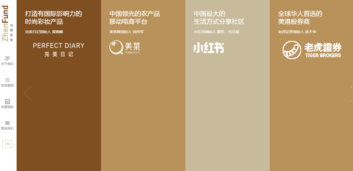 QQ截图20210816154639.png