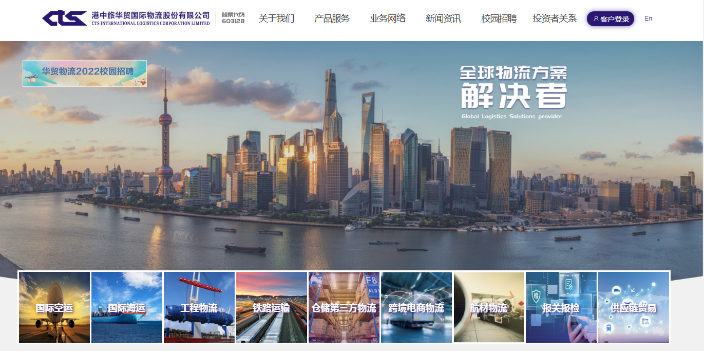 QQ截图20211025162143.png