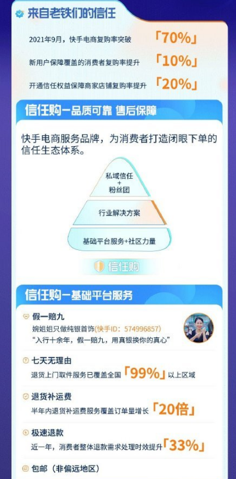 火狐截图_2021-11-25T01-12-58.196Z.png