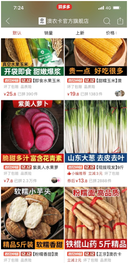 图片.png