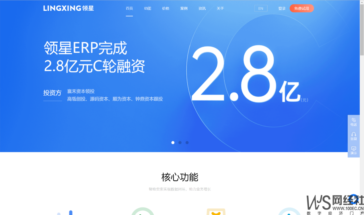图片8.png