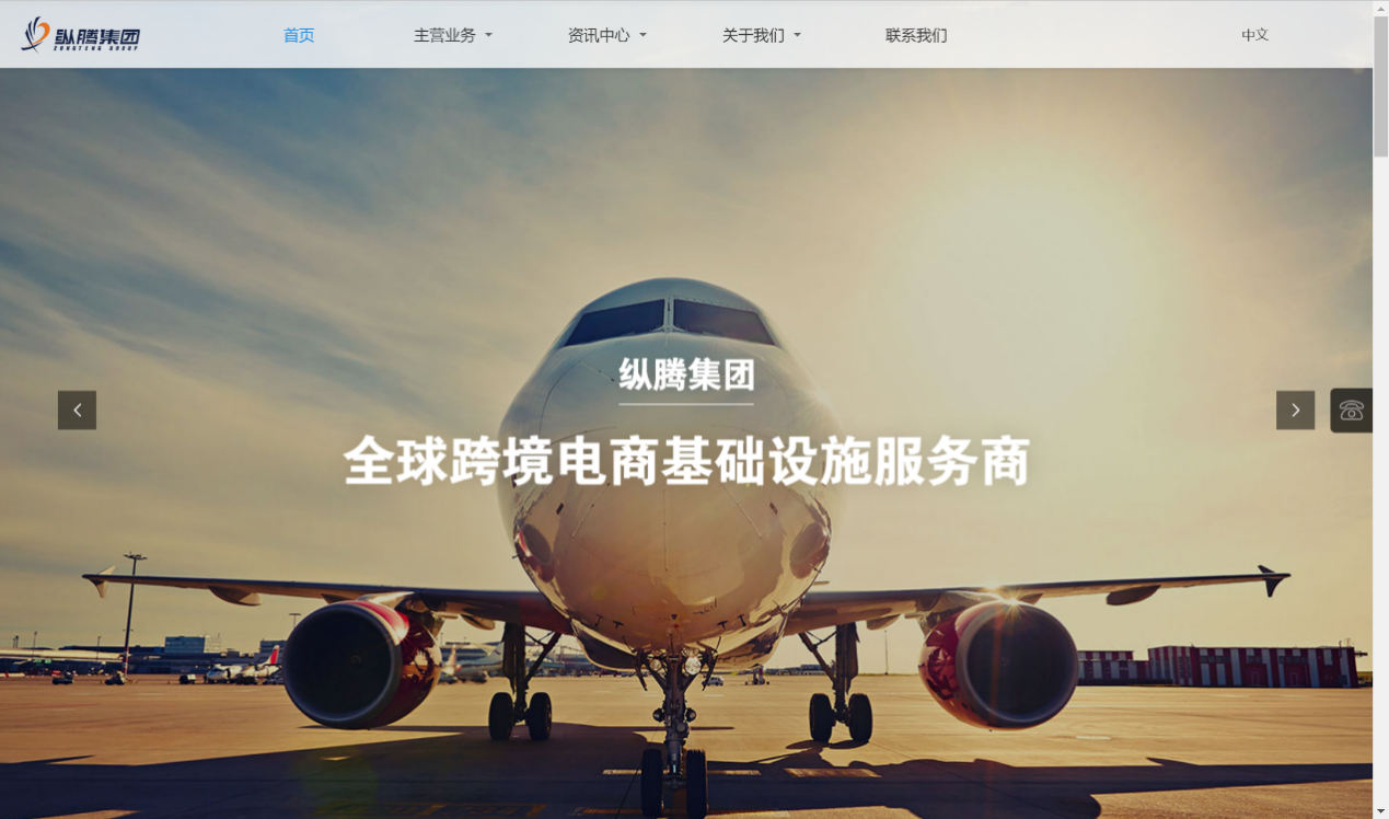 图片5.png