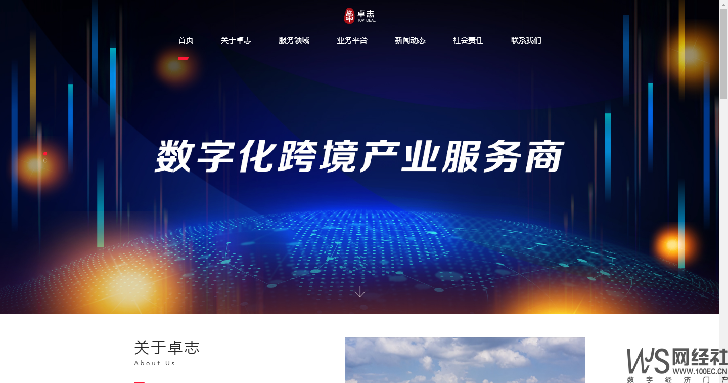 61c96ff810b52.png