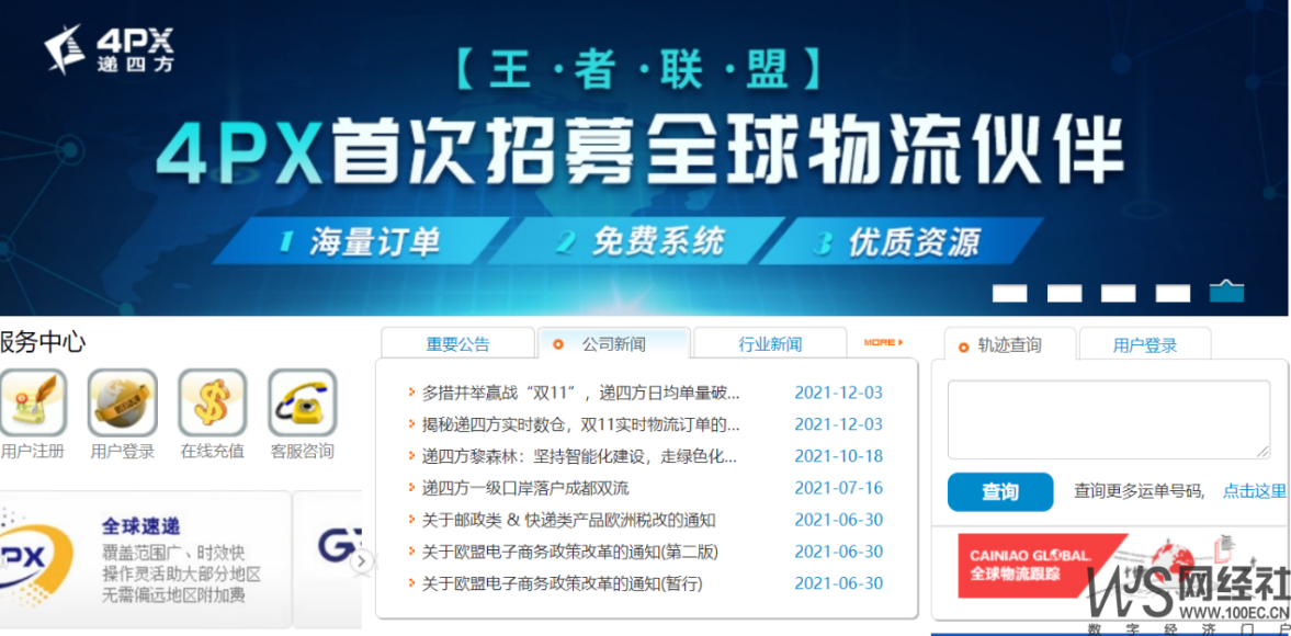 图片12.png