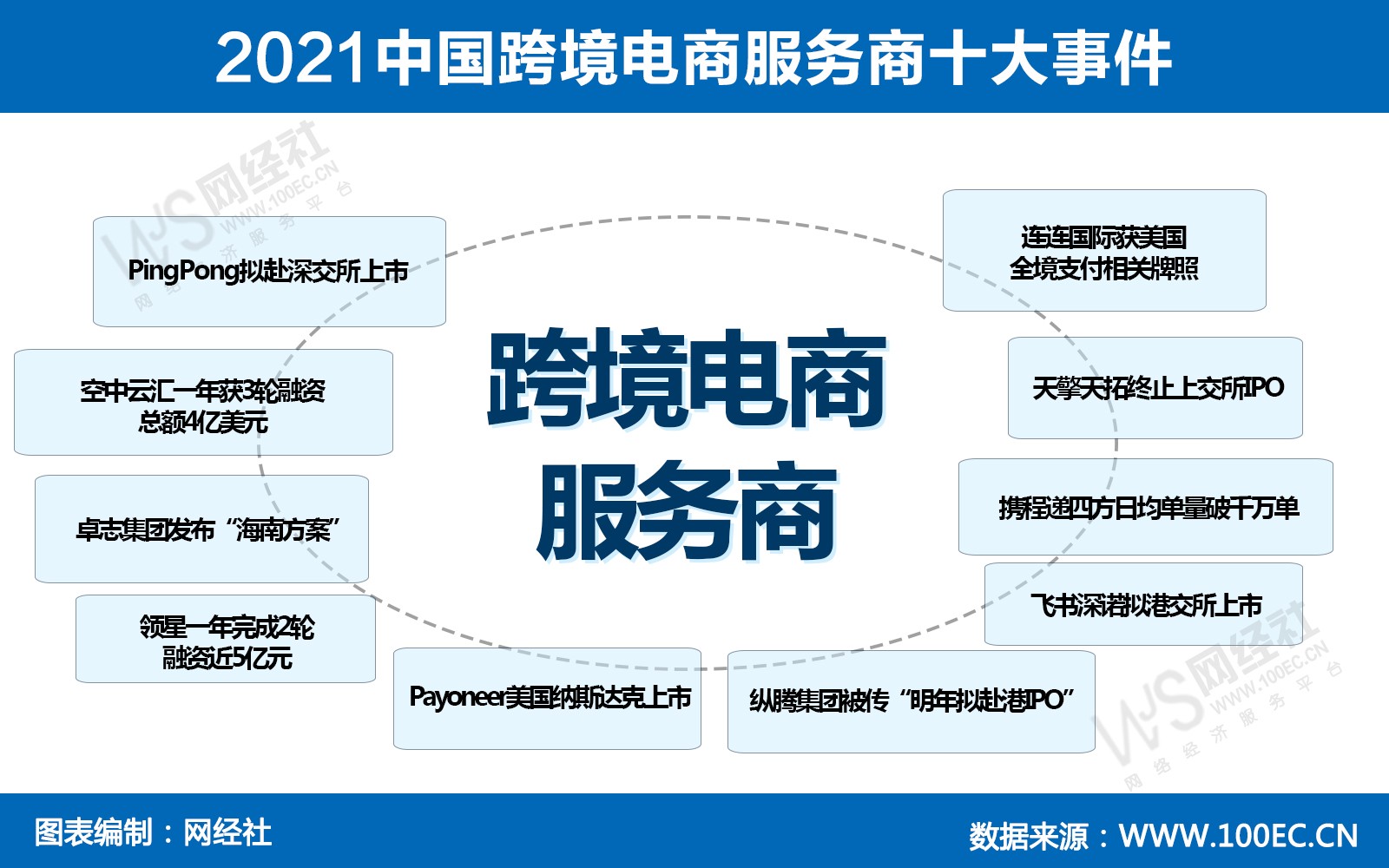 微信图片_20211227171945.jpg