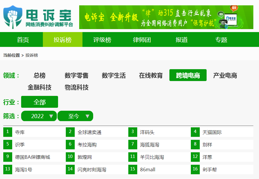 微信截图_20220402134848.png