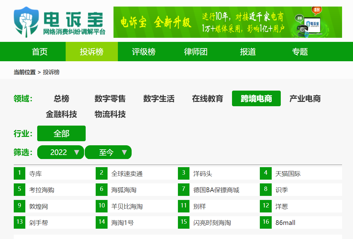 微信截图_20220424113732.png