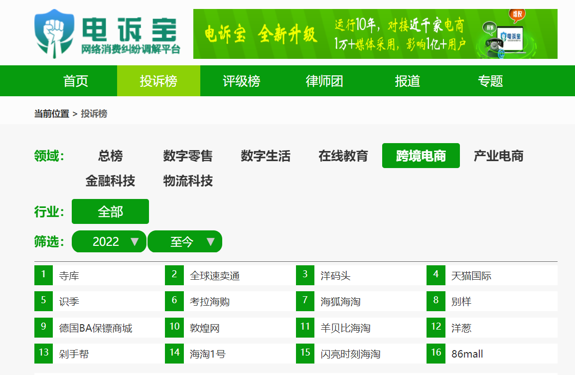 微信截图_20220426124014.png