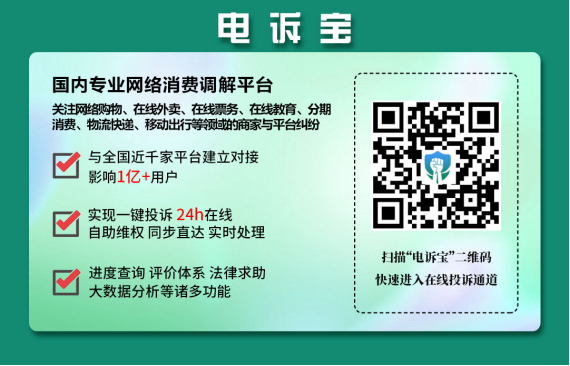 1650526470825183.png