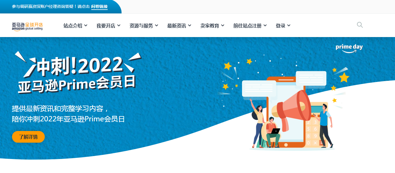 微信截图_20220505150025.png