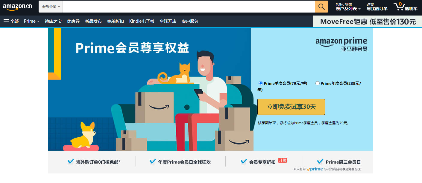 微信截图_20220505154557.png