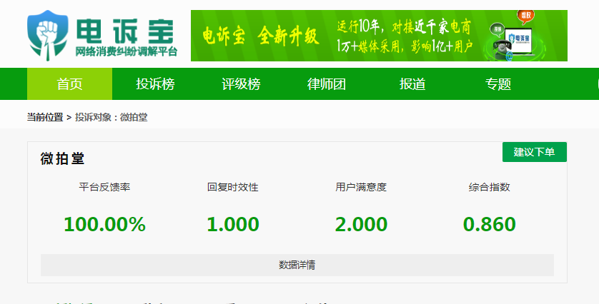 微信截图_20220523135244.png