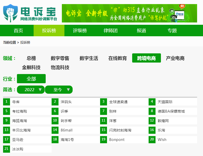 微信截图_20220617151935.png