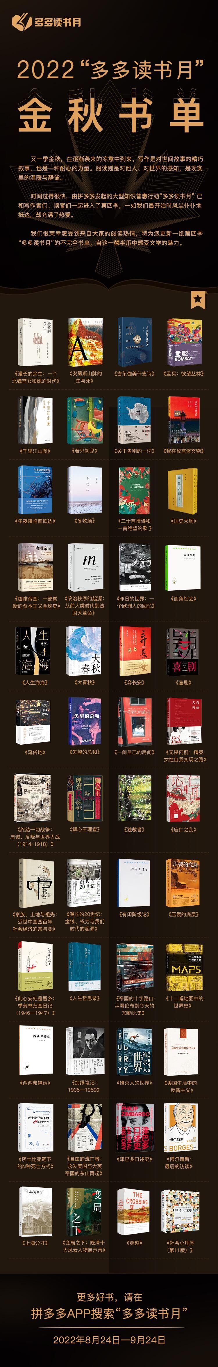 QQ图片20220824173736.jpg