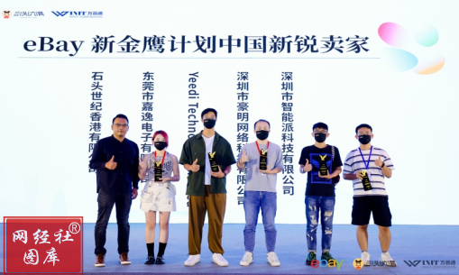 图片23.png