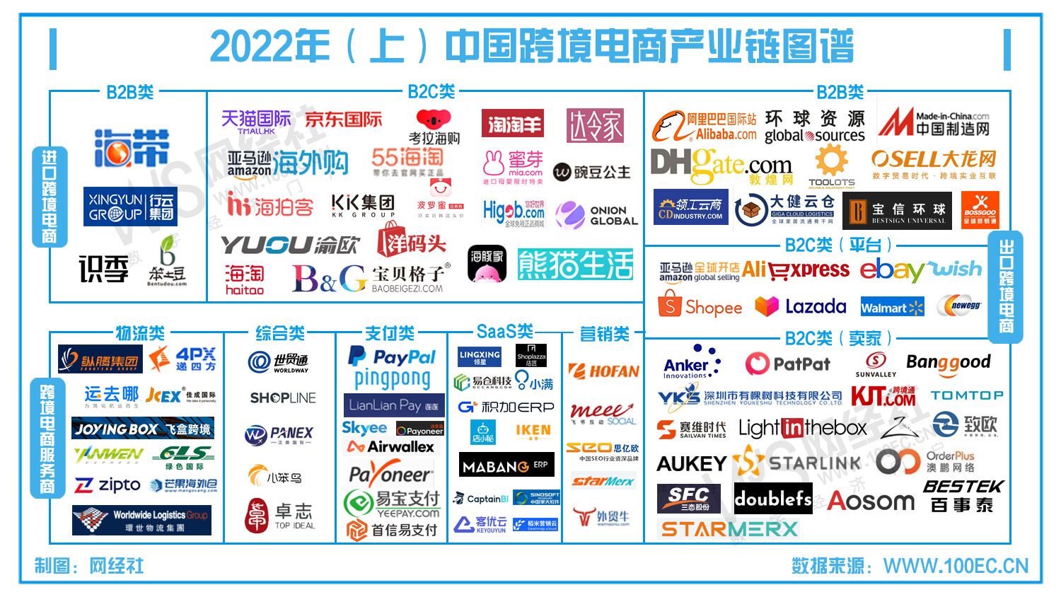 QQ图片20220902160020.jpg