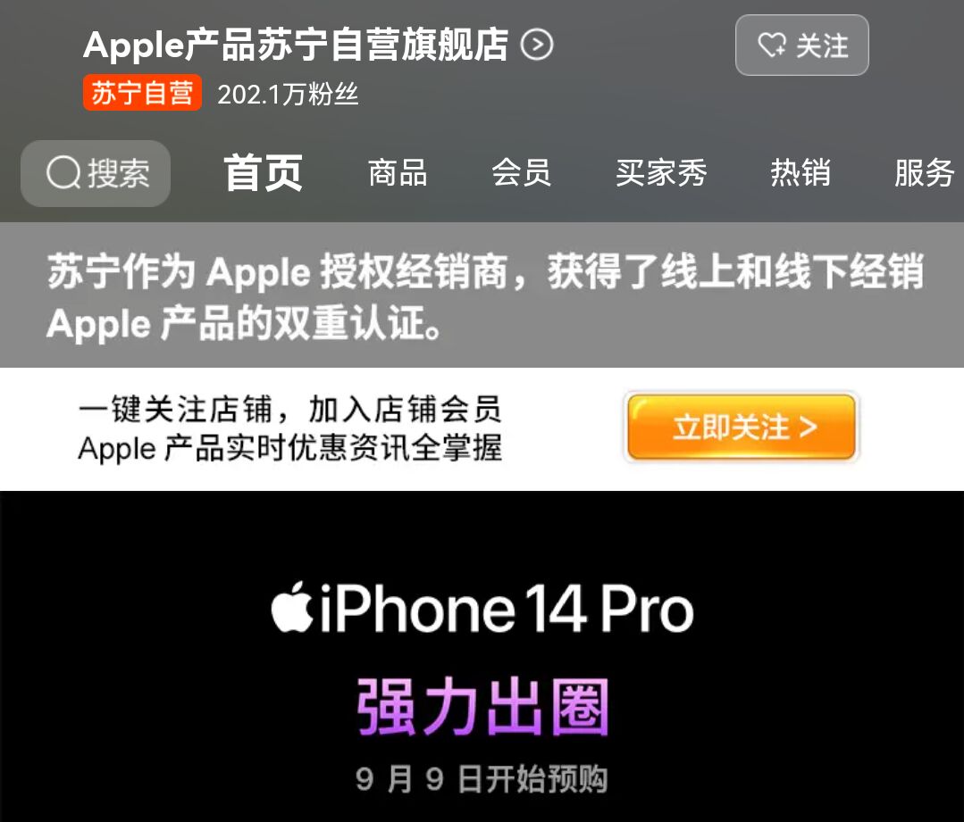 F76D1292415E267F9E3983B04BA30259.jpg