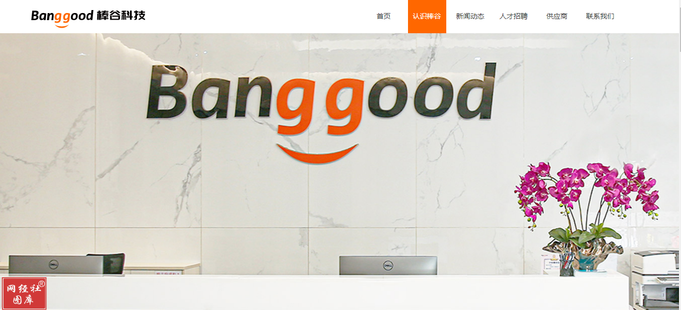 微信截圖_20220913160131.png