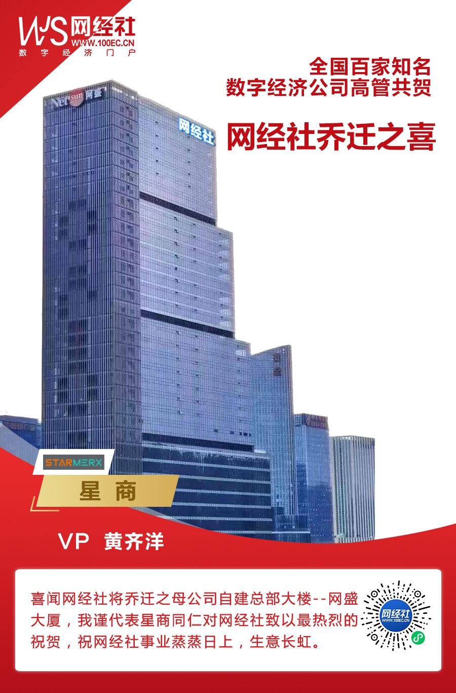 QQ图片20220920163230.jpg