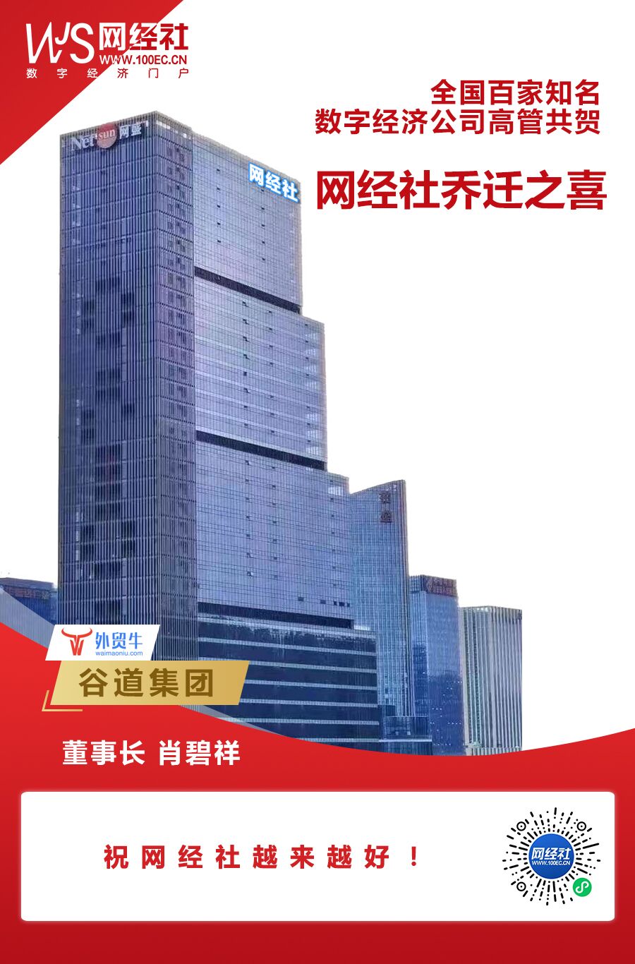 QQ图片20220923170549.jpg