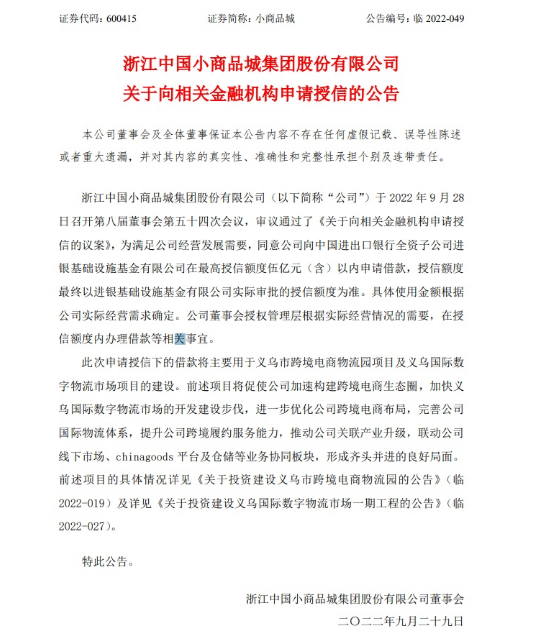 微信截图_20221010113818.png