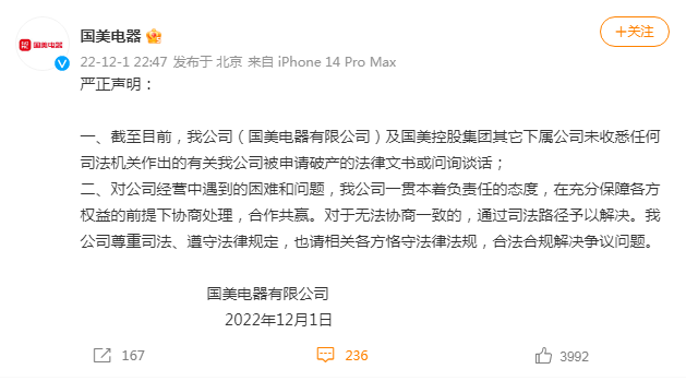 1669941181363308.png image.png