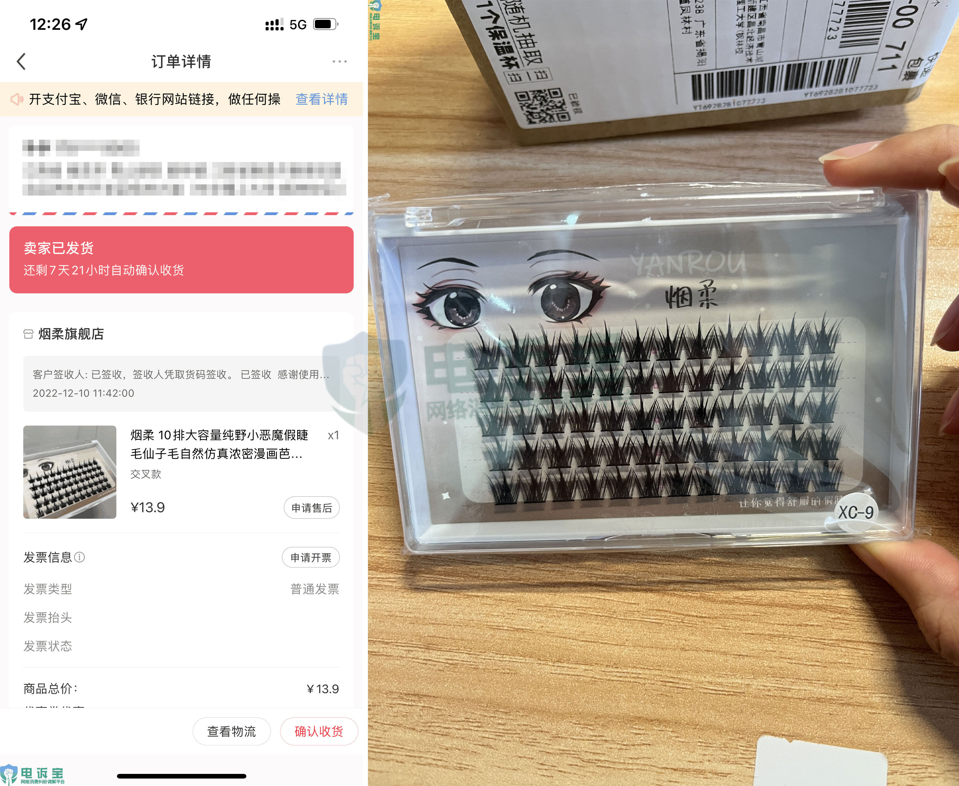 74L6UARL$Y1338595]QYQ61.jpg