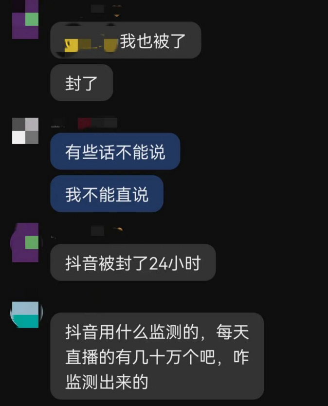 blob.png