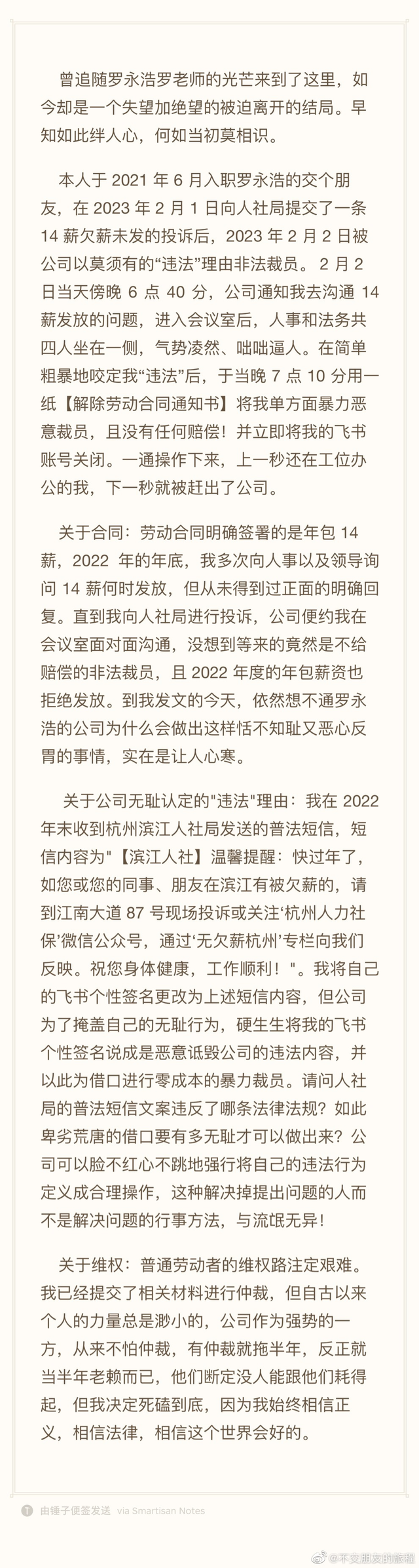 640 (1).png