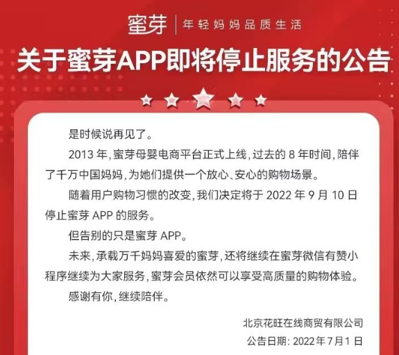 微信截圖_20230313183614.png