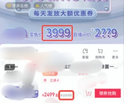 blob.png