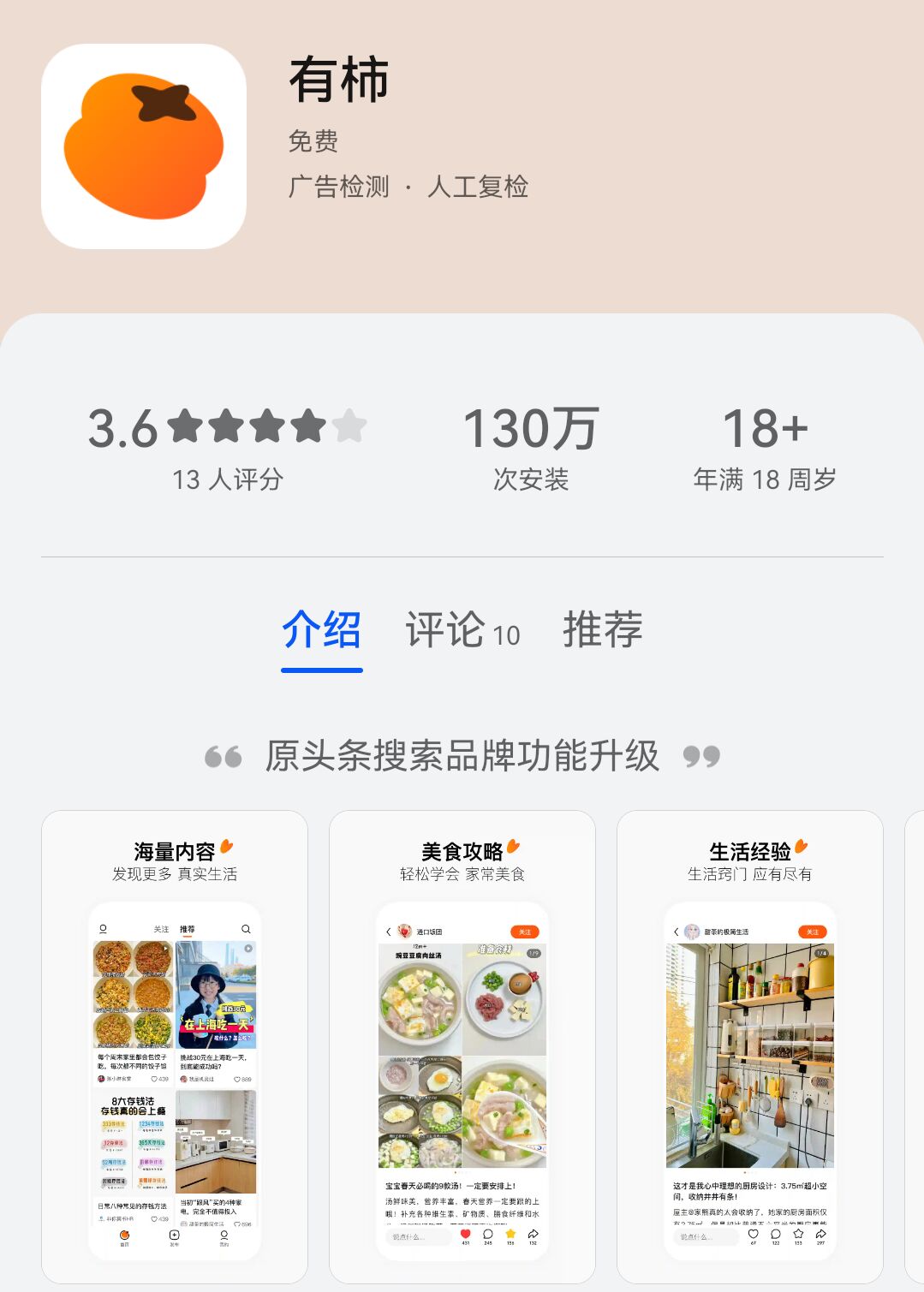 947A8CCED5F19FEBF305C8F6A3518E78.jpg