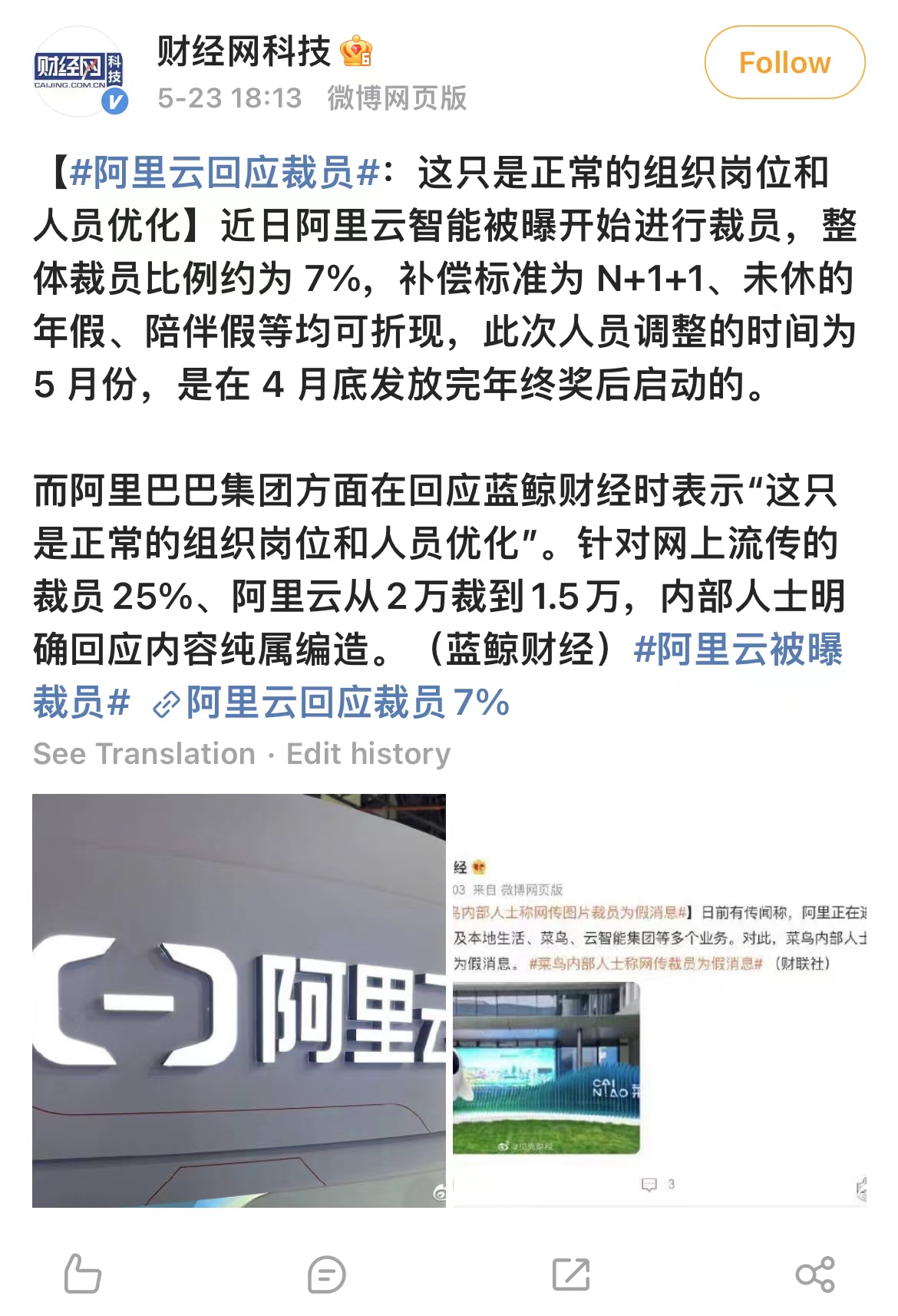 4bcf6bcdffb055d3c17b3a7b82022cd.jpg