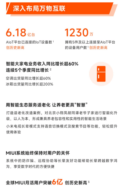 VHTC%M71J$FJ5XV8Y]F]OUJ.png
