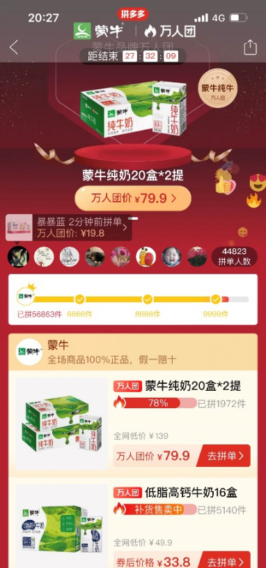 图5.png