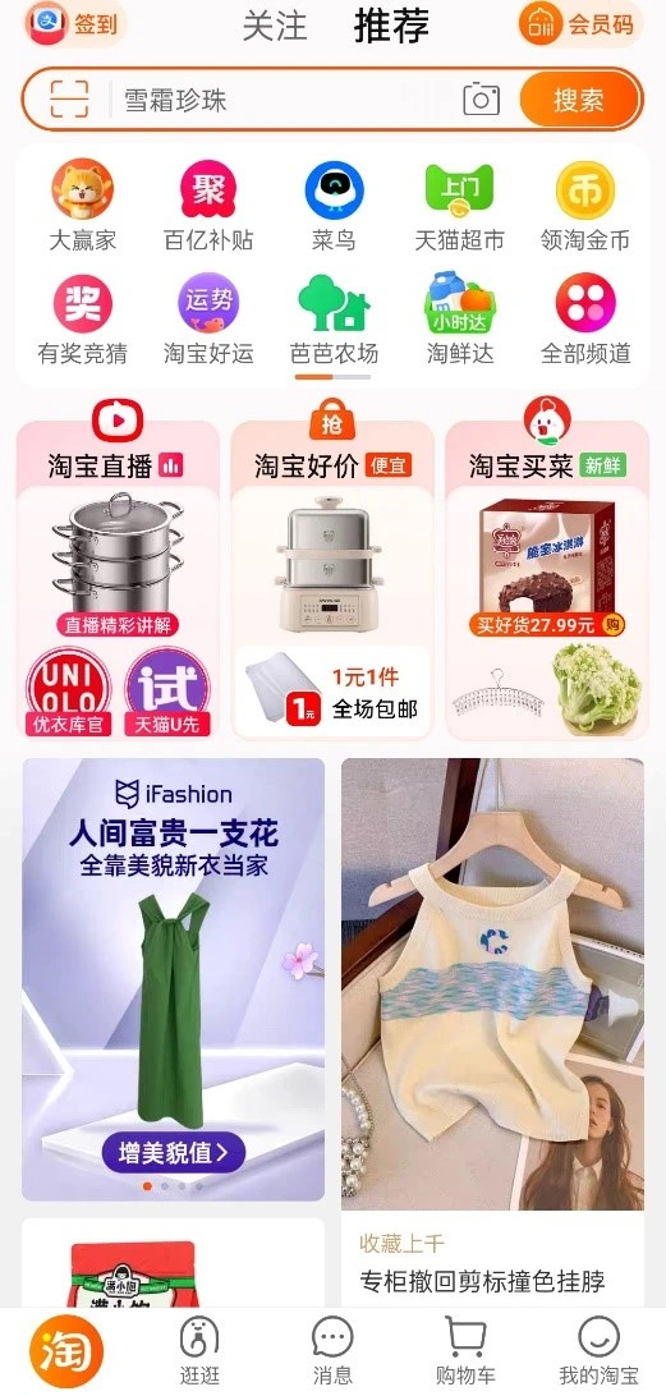 1688961381668079.png image.png