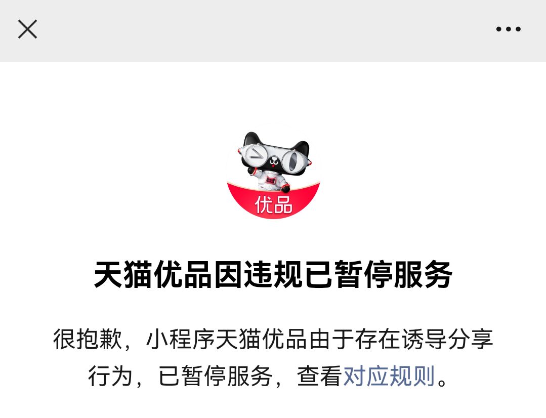 _-1721399937__1f82551ba565e80d431fee38672f2d3c_-1115920719_Screenshot_20230719_142334_com.tencent_0_wifi_0.jpg