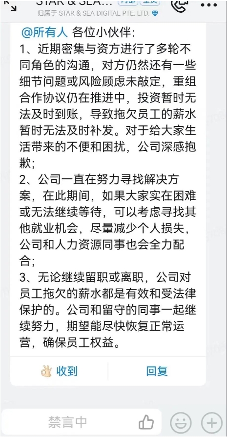 微信截图_20240528103041.png