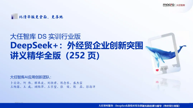 1746002285954140.png image.png