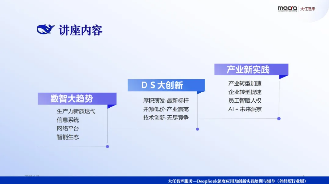 1746002413740468.png image.png