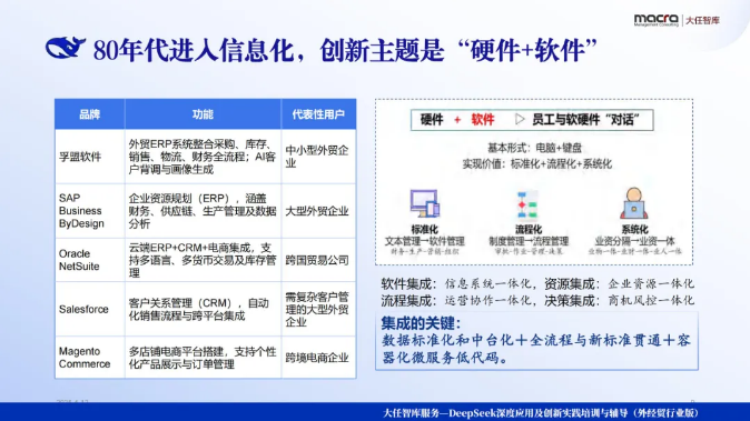 1746002449464827.png image.png