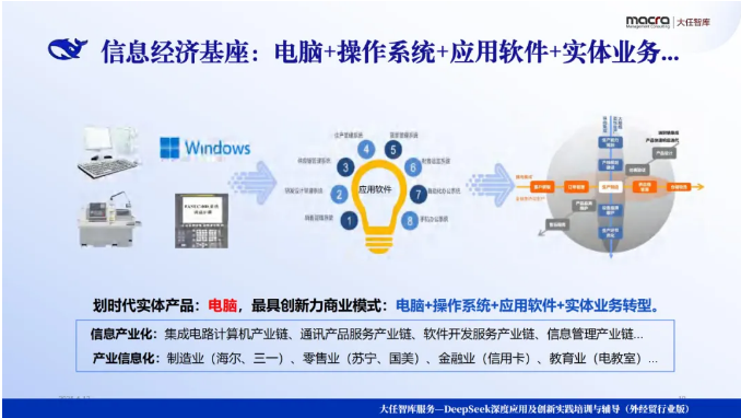 1746002461914538.png image.png