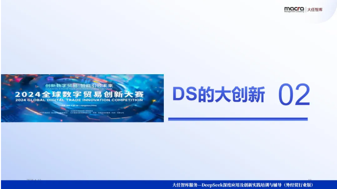 1746002808621926.png image.png