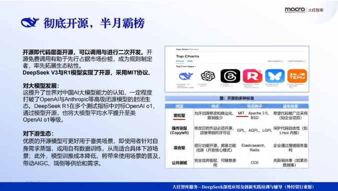 1746002901480862.png image.png